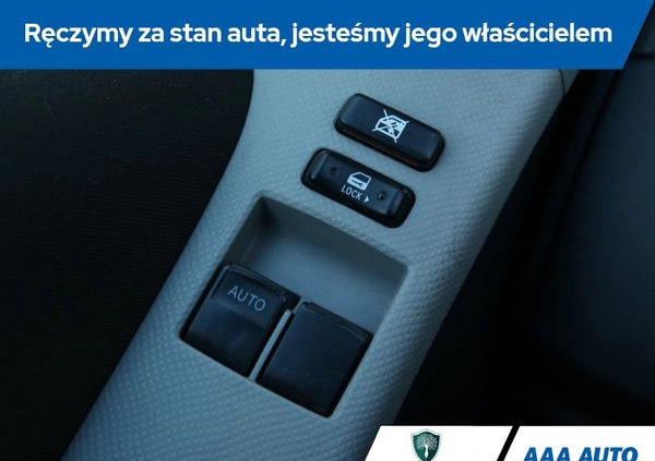 Toyota Yaris cena 15000 przebieg: 158962, rok produkcji 2008 z Ośno Lubuskie małe 172